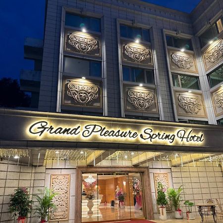 Grand Pleasure Spring Hotel تايبيه المظهر الخارجي الصورة